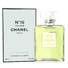 Chanel №19 POUDRE Women