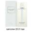 Christian Dior HOMME COLOGNE Men