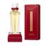 Cartier L'HEURE CONVOITEE II Women