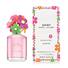Marc Jacobs DAISY EAU SO FRESH SUNSHINE Women