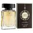 Guerlain L'INSTANT de Guerlain EAU EXTREME Men