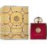 Amouage JOURNEY Women