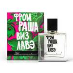 D.Simachev FROM RASHA VIZ LAVE Women