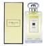 Jo Malone VINTAGE GARDENIA Cologne Unisex