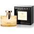 Bvlgari SPLENDIDA IRIS D'OR Women