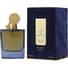 Aedes de Venustas COPAL AZUR Unisex