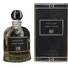 Serge Lutens BOIS ET MUSC Unisex