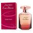 Shiseido EVER BLOOM GINZA FLOWER Women