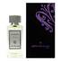 Arte Profumi ECCLESIAE Incense Unisex