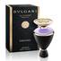 Bvlgari Le Gemme Imperiali DESIRIA Women