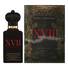 Clive Christian XVII BAROQUE SIBERIAN PINE Noble Collection Women
