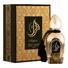 Arabesque Perfumes SAFARI Unisex