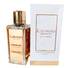 Lancome LAVANDES TRIANON Unisex