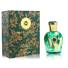 Moresque FIORE DI PORTOFINO Limited Edition Art Collection Unisex