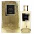 Perris Monte Carlo MUSK EXTREME Unisex