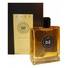 Parfumerie Generale 02 COZE Unisex
