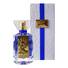 Prudence LUCIA Women