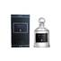 Serge Lutens IRIS SILVER MIST Unisex