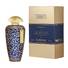 The Merchant of Venice ARABESQUE Unisex