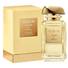 Aerin Lauder LIMONE DI SICILIA Unisex