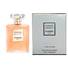 Chanel COCO MADEMOISELLE L'EAU PRIVEE pour La Nuit Women