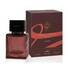 Ajmal Purely Orient SANTAL Unisex