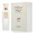 Blend Oud KHOUL Unisex