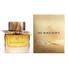 Burberry MY BURBERRY FESTIVE Women