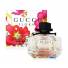 Gucci FLORA Anniversary Edition Women