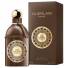 Guerlain Les Absolus d'Orient CUIR INTENSE 2019 Unisex