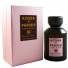 Reyane Tradition ACQUA DI PARISIS INTENSA ARABIAN ROSES Women