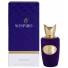 Sospiro ACCENTO Unisex