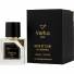 Vertus BOIS ET CUIR Unisex
