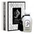 Arabesque Perfumes PEARL Unisex