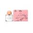 Byredo LIL FLEUR Unisex