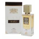 Lattafa ANA ABIYEDH LEATHER Unisex