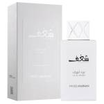 Swiss Arabian SHAGHAF OUD ABYAD Unisex
