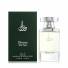 Arabian Oud DIWAN Unisex