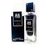 Arabic Perfumes MORGANO EXTREME Men