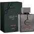 Armaf CLUB DE NUIT INTENSE Limited Edition Parfum Men