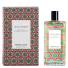 Berdoues OUD AL SAHRAA Grand Cru Unisex
