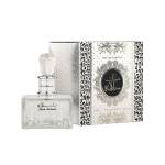Lattafa MUSK SALAMA Unisex