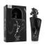 Lattafa MAAHIR BLACK Edition Unisex