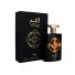 Lattafa AL QIAM GOLD Pride Unisex
