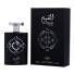 Lattafa AL QIAM SILVER Pride Unisex