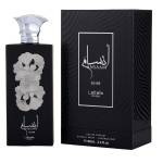 Lattafa Pride ANSAAM SILVER Unisex