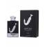 Lattafa ISHQ AL SHUYUKH SILVER Pride Unisex