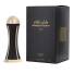 Lattafa WINNERS TROPHY GOLD Pride Unisex
