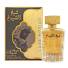 Lattafa SHEIKH AL SHUYUKH LUXE Edition Unisex