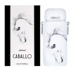 Armaf CABALLO Men
